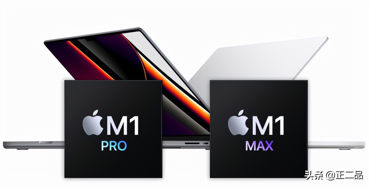 最新MacBook Pro回收报价单，正二品整理发布